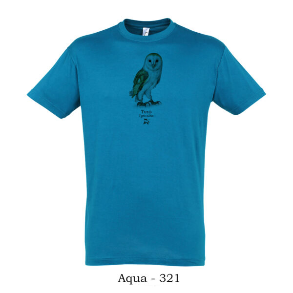 Τυτώ Tyto alba Μπλουζάκι tshirt t shirt πτηνά πουλιά θηλαστικά έντομα πανίδα ζώα της Ελλάδας