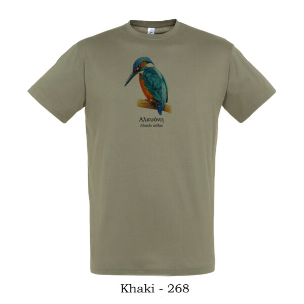 tshirt t shirt πτηνά πουλιά θηλαστικά έντομα πανίδα Ελλάδας