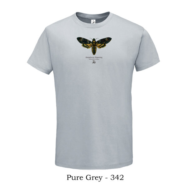 Αχερόντια Μπλουζάκι tshirt t shirt πτηνά πουλιά θηλαστικά έντομα πανίδα ζώα της Ελλάδας t-shirt