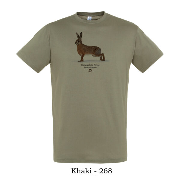 Λαγός Μπλουζάκι tshirt t shirt πτηνά πουλιά θηλαστικά έντομα πανίδα ζώα της Ελλάδας t-shirt