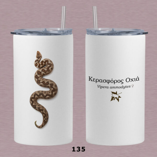 Ποτήρι thermos 360 ml με καλαμάκι - ΦΙΔΙΑ (διάφορα σχέδια) - Image 2